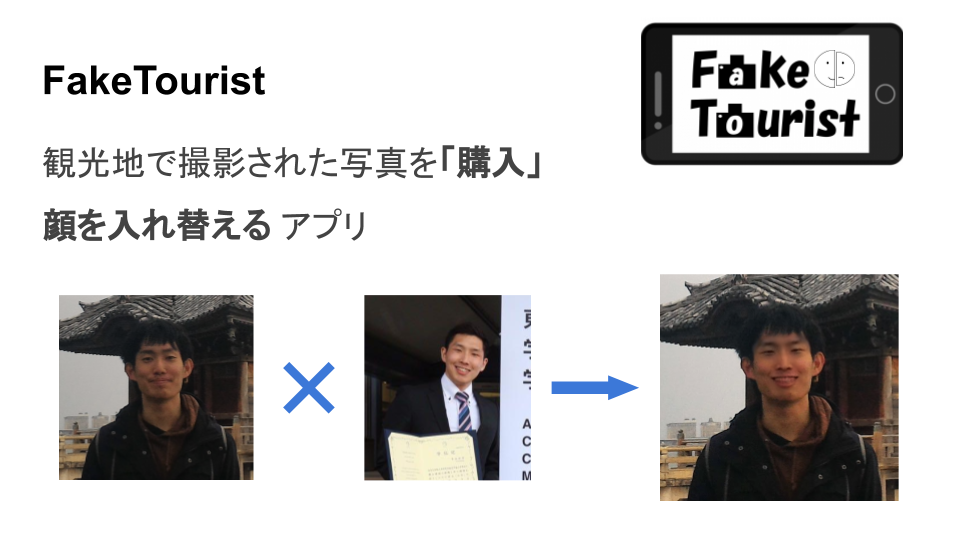 http://vsmedia.info/2019/03/06/dateapps2019_1/
